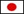 Japanese
